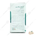 نحوه مصرف داروي سلدرين کپسول سلادرین 500