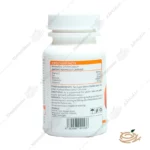 ترکیبات کپسول ایمیون اسنشال نیچرز پلنتی بسته 60 عددی