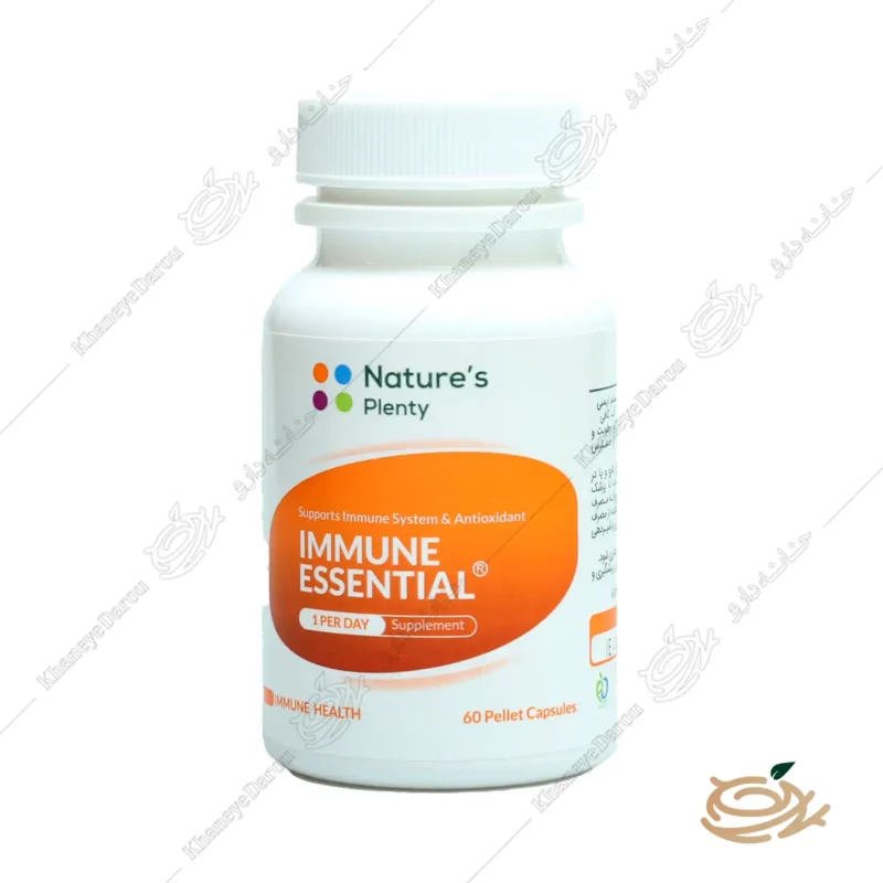 کپسول ایمیون اسنشال نیچرز پلنتی 60 عدد