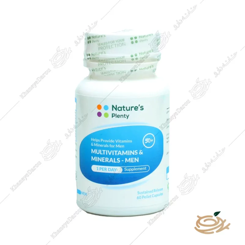 مولتی ویتامین مینرال آقایان نیچرز پلنتی بالای 50 1 کپسول مولتی ویتامین و مینرال آقایان بالای 50 سال نیچرز پلنتی