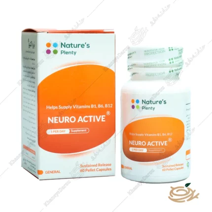 تصویر کپسول نرو اکتیو نیچرز پلنتی
