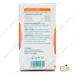 بسته بندی کپسول نرو اکتیو نیچرز پلنتی 60 عدد