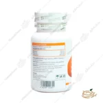 ترکیبات کپسول نرو اکتیو نیچرز پلنتی 60 عدد