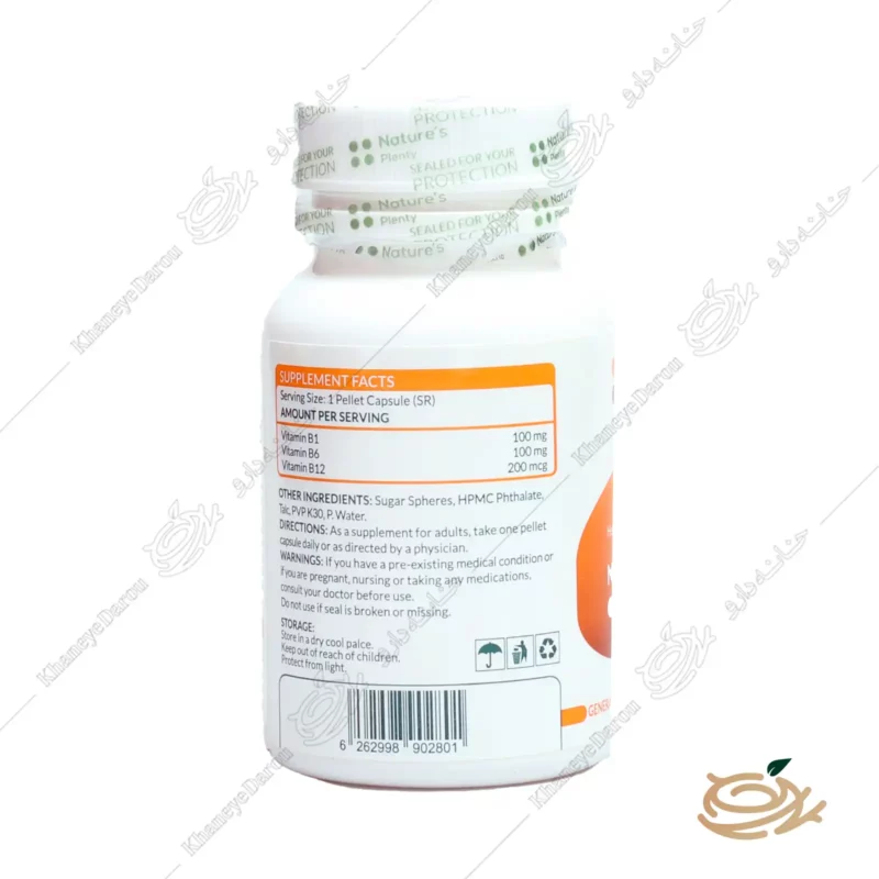 ترکیبات کپسول نرو اکتیو نیچرز پلنتی 60 عدد