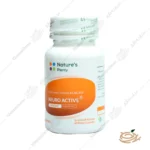 بسته بندی کپسول نرو اکتیو نیچرز پلنتی 60 عدد