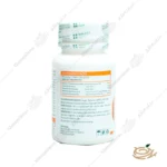 ترکیبات natures plenty کپسول نرو کیت نیچرز پلنتی