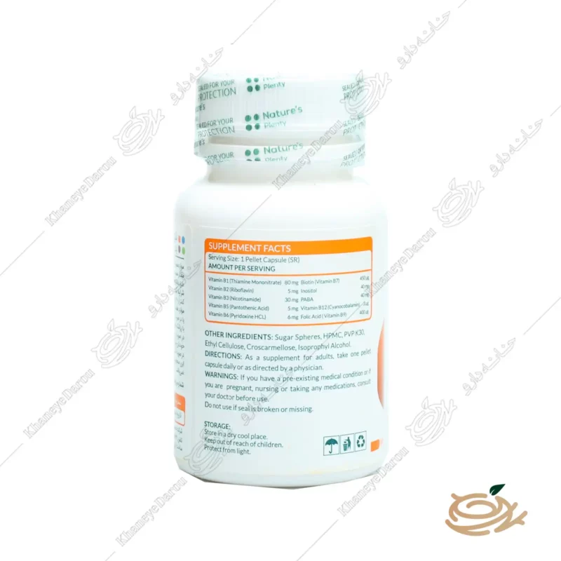 ترکیبات natures plenty کپسول نرو کیت نیچرز پلنتی
