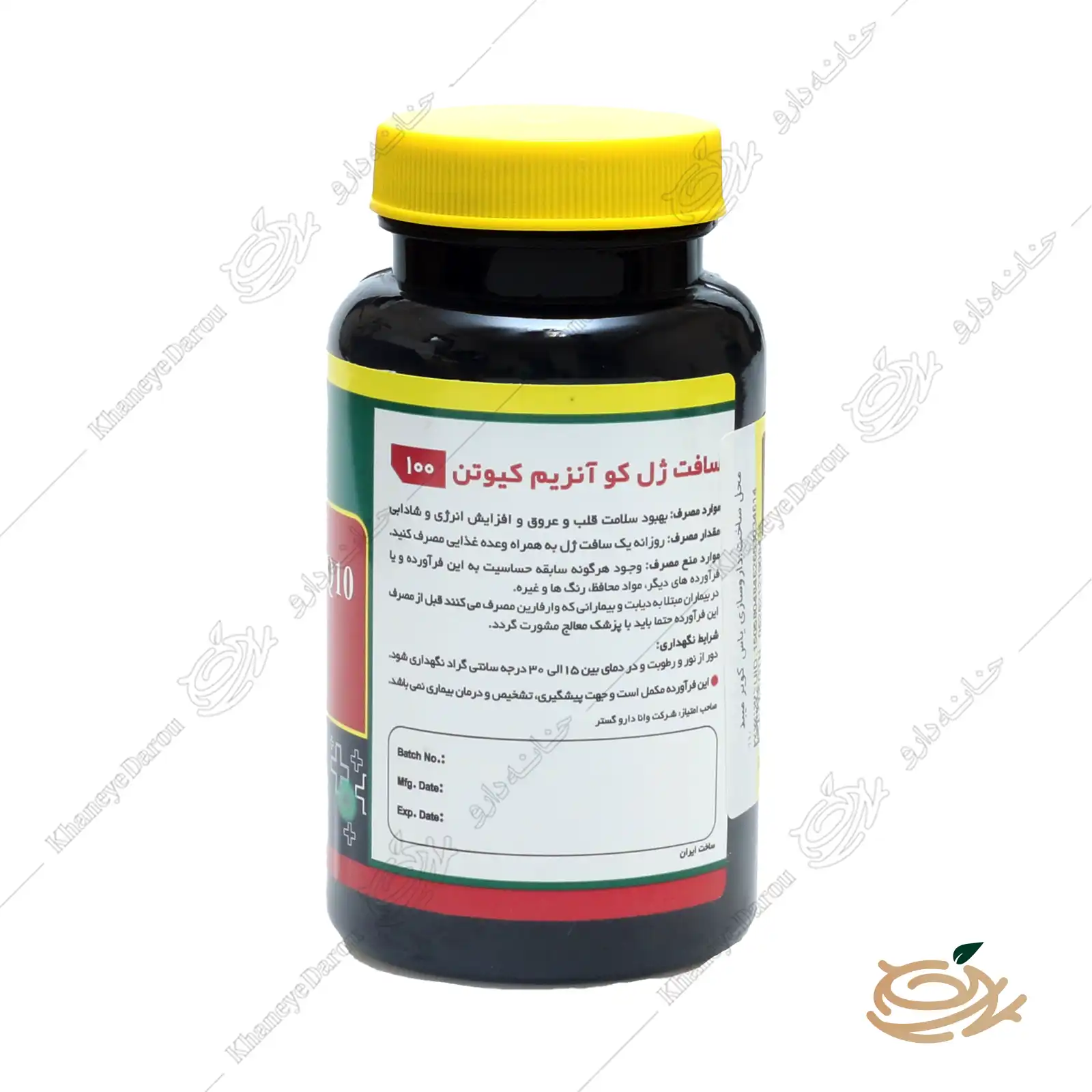 norm-life-co-enzyme-q10-2 نحوه مصرف قرص سافت ژل کو آنزیم کیوتن 100 میلی گرم نورم لایف