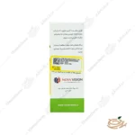 توضیحات ساشه تیموسیپ