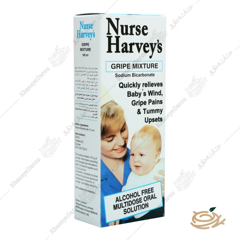 شربت گریپ میکسچر نرس هارویز 2 بسته بندی شربت گریپ میکسچر نرس هارویز