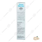 عوارض شربت گریپ میکسچر نرس هارویز