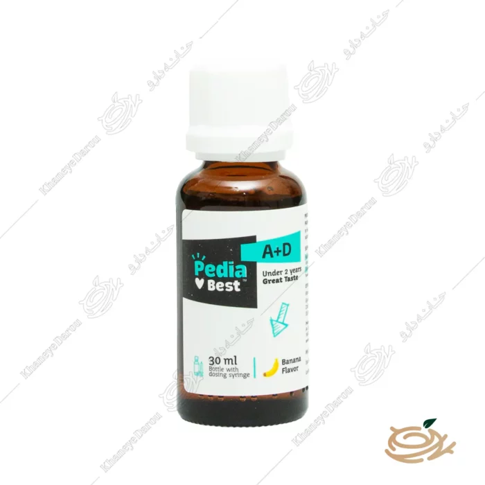 قطره ویتامین آ د پدیابست نوزاد