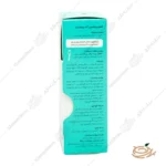 نحوه مصرف تصویر قطره ویتامین آ د پدیابست