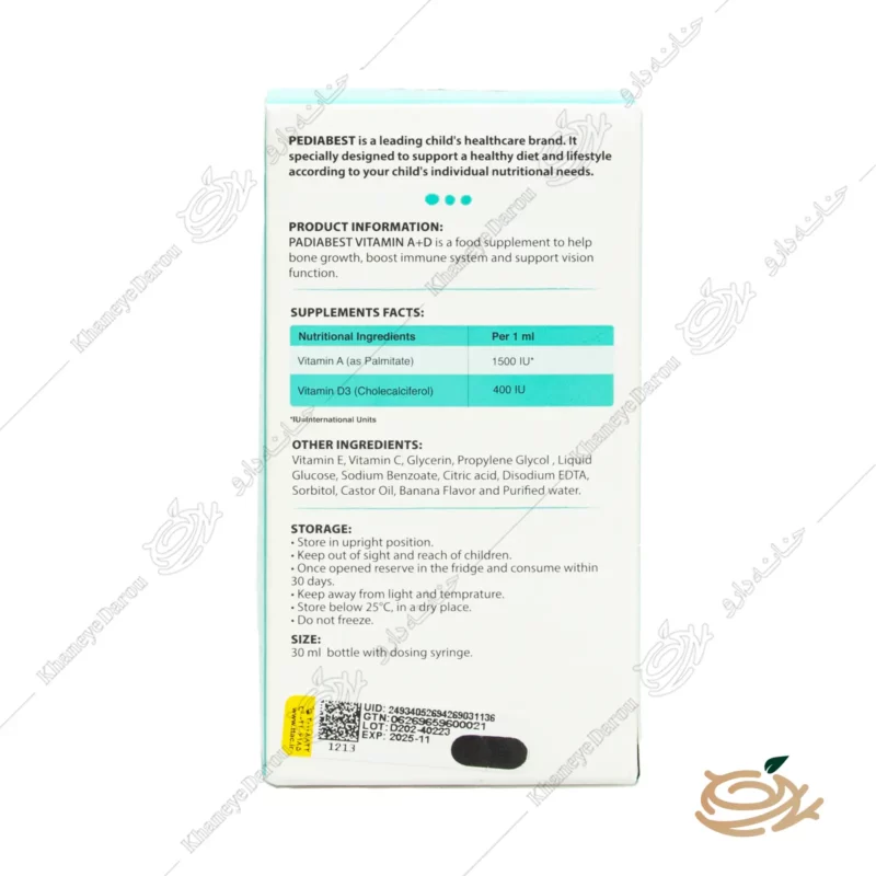 ترکیبات تصویر قطره ویتامین آ د پدیابست