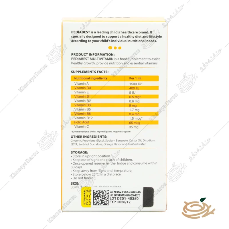 ترکیبات قطره مولتی ویتامین پدیابست