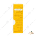 نحوه مصرف قطره مولتی ویتامین پدیابست