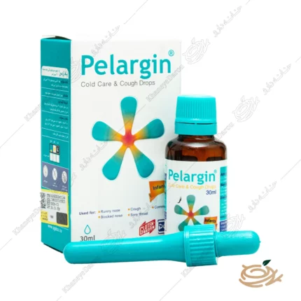 تصویر قطره پلارژین برای سرماخوردگی و ضد سرفه