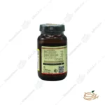 ترکیبات قرص شیتاکه پلانتا