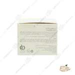 ترکیبات کرم روشن کننده قوی پوست پرایم حجم 30 میلی لیتر