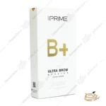 بسته بندی سرم تقویت کننده ابرو پرایم 5 میل