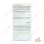 ترکیبات و نحوه مصرف سرم تقویت کننده ابرو اولترا برو