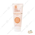 ماسک روشن کننده صورت پرودرما مدل MELANOVEST وزن 40 گرم