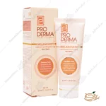 تصویر ماسک روشن کننده پرودرما مدل ملانووست