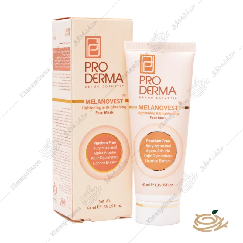 تصویر ماسک روشن کننده پرودرما مدل ملانووست