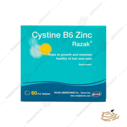 بسته بندی قرص سیستین B6 زینک رازک بسته 60 عددی