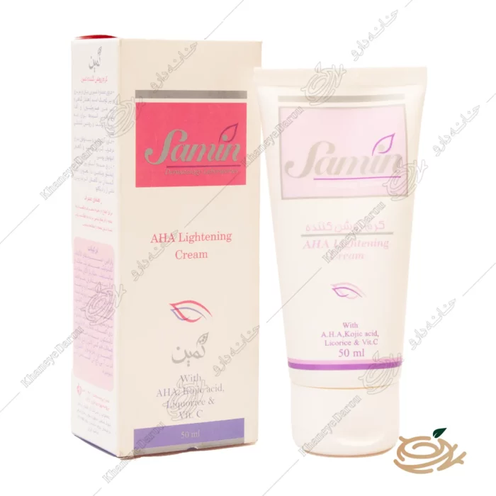 بسته بندی کرم روشن کننده ثمین آ اچ آ
