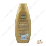 هشدار مصرف شامپو آرگان و ماکادمیا شاوما