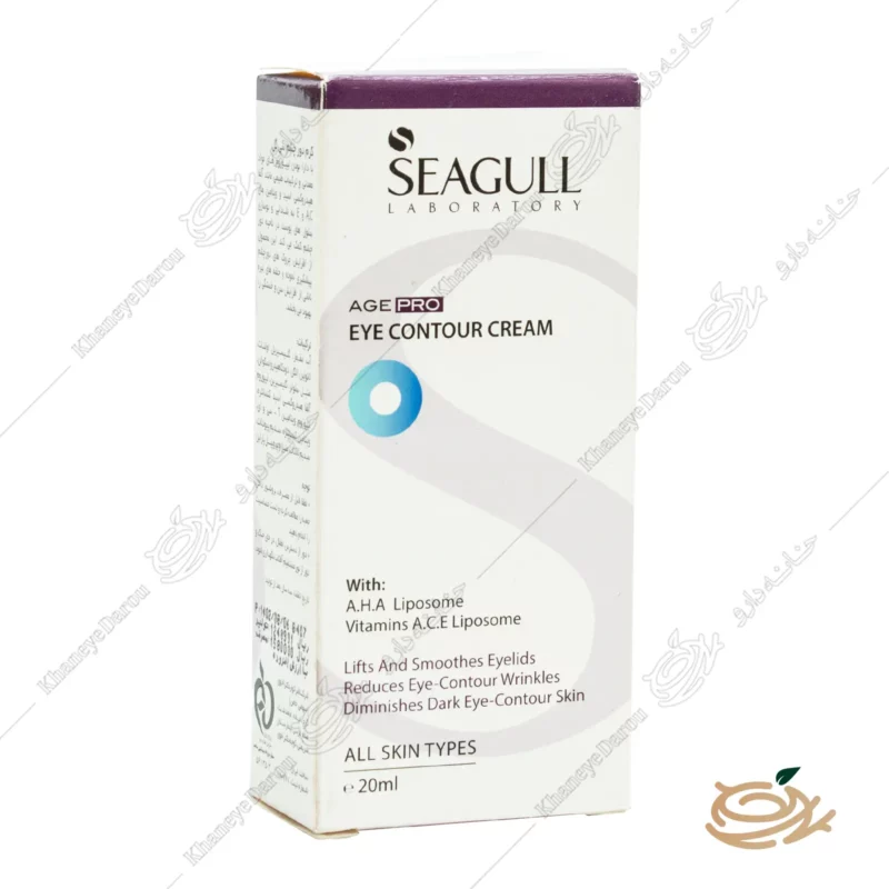 کرم دور چشم سی گل ضد چروک ایج پرو 1 بسته بندی کرم دور چشم سی گل مدل Age Pro مناسب انواع پوست حجم 20 میلی لیتر