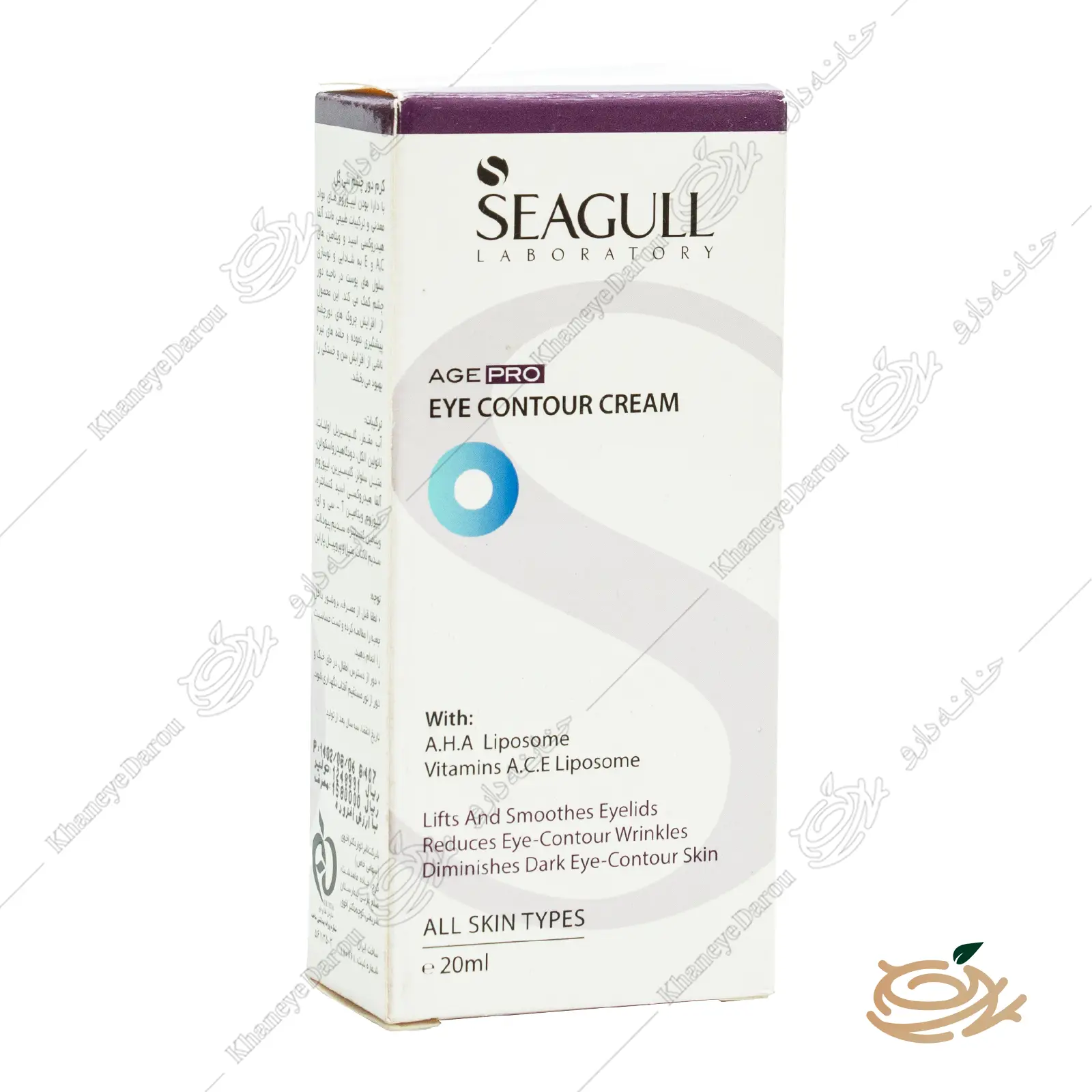 seagull-age-pro-eye-contour-cream-1 بسته بندی کرم دور چشم سی گل مدل Age Pro مناسب انواع پوست حجم 20 میلی لیتر