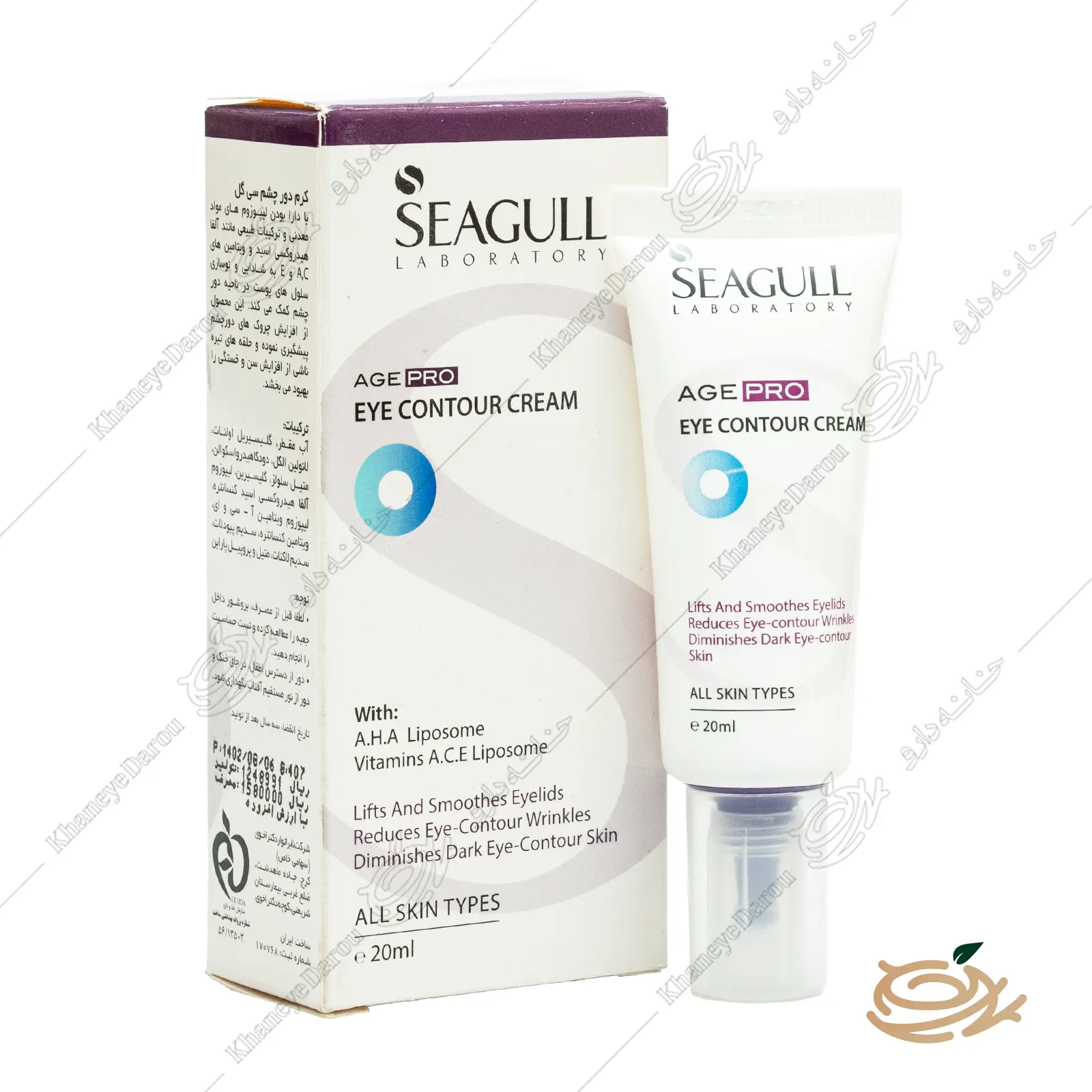 seagull-age-pro-eye-contour-cream تصویر کرم دور چشم سی گل ضد چروک ایج پرو