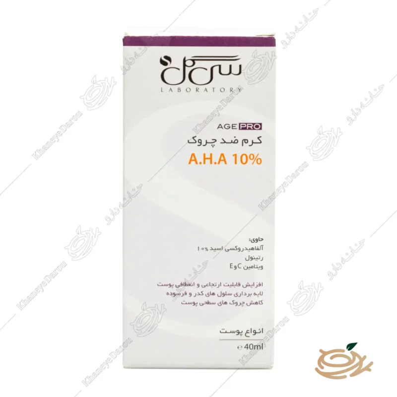 کرم ضد چروک سی گل 1 بسته بندی کرم ضد چروک سی گل