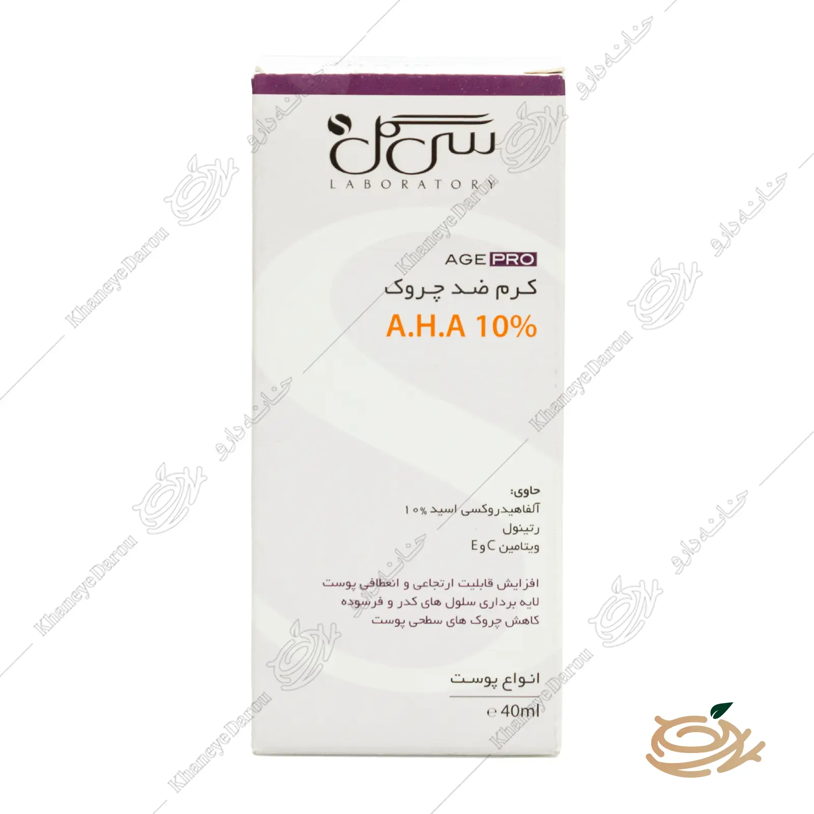 seagull-anti-wrinkle-cream-4 بسته بندی کرم ضد چروک سی گل