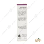 ترکیبات کرم ضد چروک سی گل