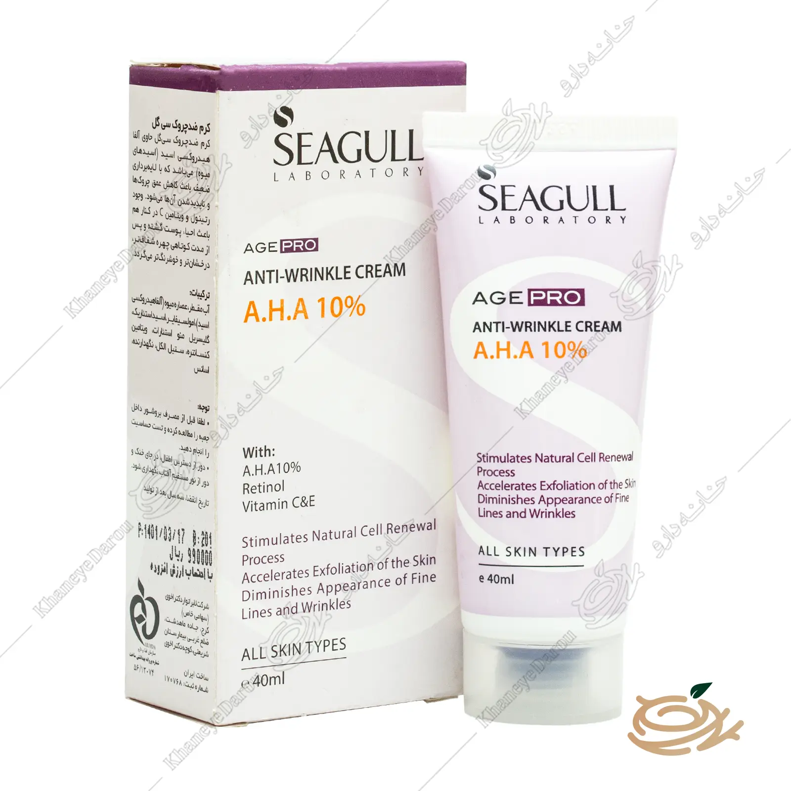 seagull-anti-wrinkle-cream تصویر کرم ضد چروک سی گل ويتامين سي