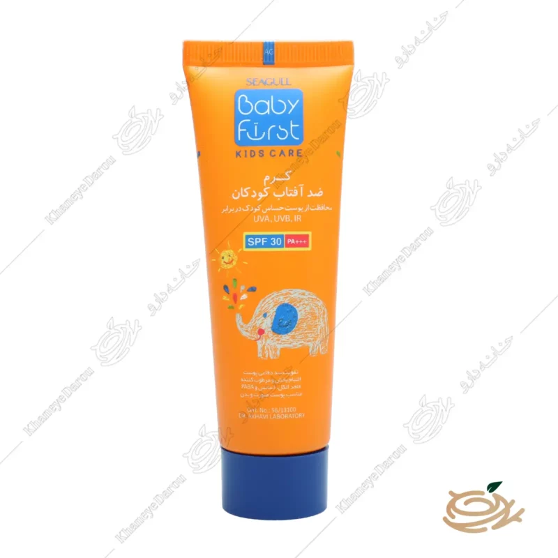 کرم ضد آفتاب کودکان بیبی فرست SPF30