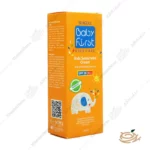 بسته بندی کرم ضد آفتاب کودکان بیبی فرست SPF30
