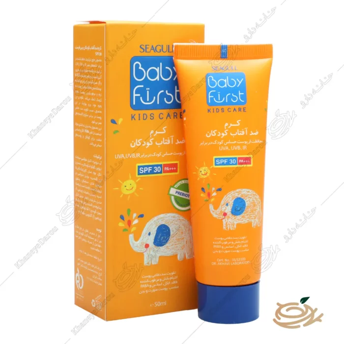 seagull sunscreen cream for children spf30