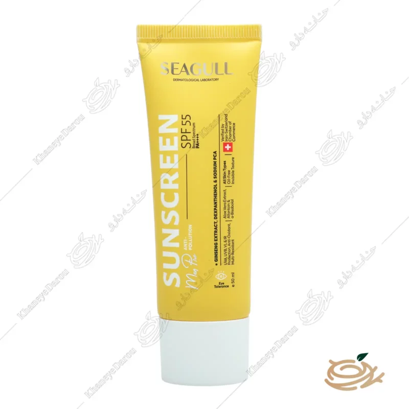 کرم ضد آفتاب آقایان سی گل SPF55 1 کرم ضد آفتاب آقایان سی گل SPF55
