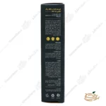 نحوه مصرف کرم ضد آفتاب آقایان سی گل SPF55