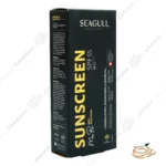 بسته بندی کرم ضد آفتاب آقایان سی گل SPF55