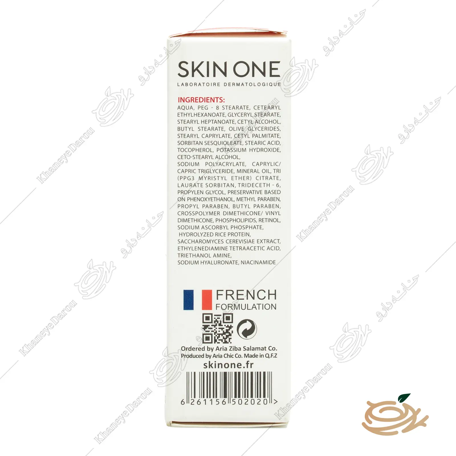 skin-one-active-retinol-eye-cream-3 ترکیبات کرم دور چشم اسکین وان رتینول