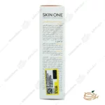 تحوه مصرف کرم ضد آفتاب اسکین وان پوست چرب بی رنگ