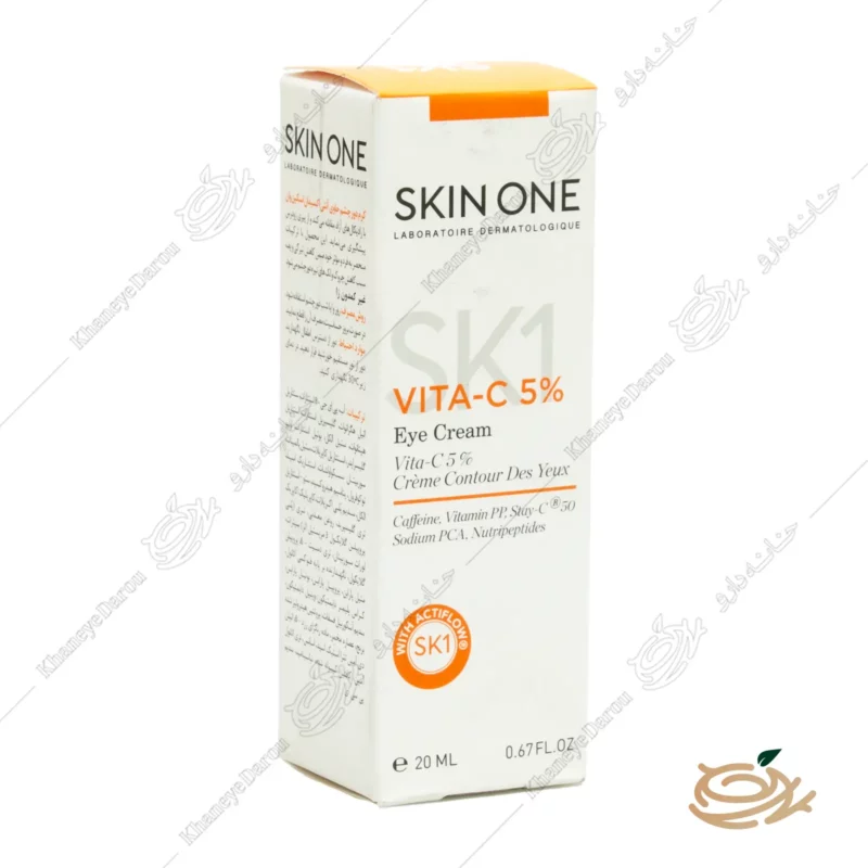 بسته بندی کرم دور چشم ویتامین سی 5% اسکین وان