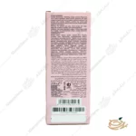 کرم ضدآفتاب ساین کرم روشن کننده ساین دیکالر ساین اسکین