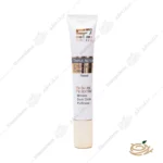 کرم دور چشم ساین اسکین مدل WDP حجم 20 میلی لیتر