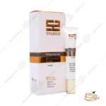 تصویر کرم دور چشم سه کاره ساین اسکین